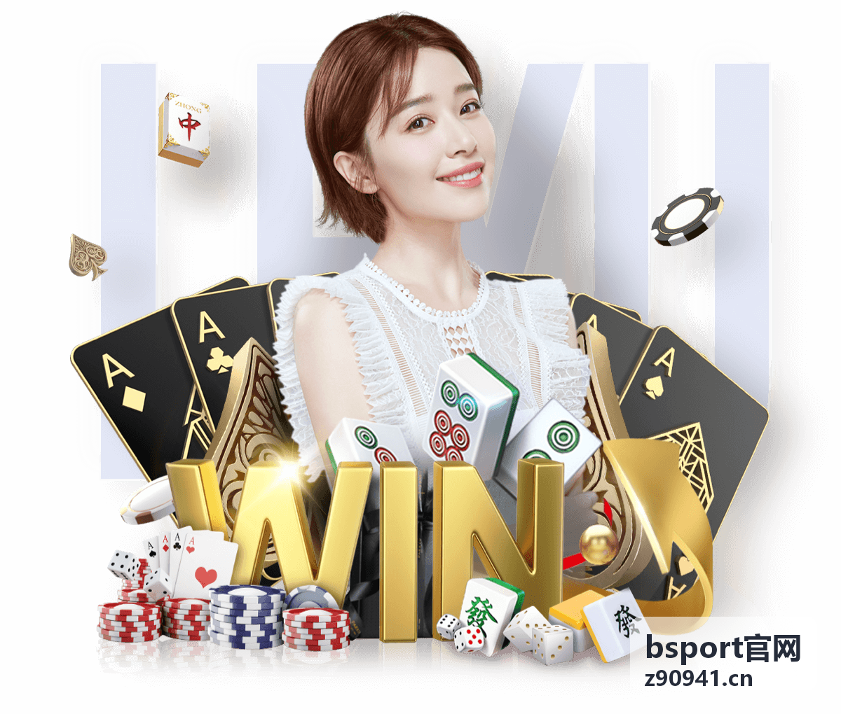综合体育馆智慧运营 bsport官网